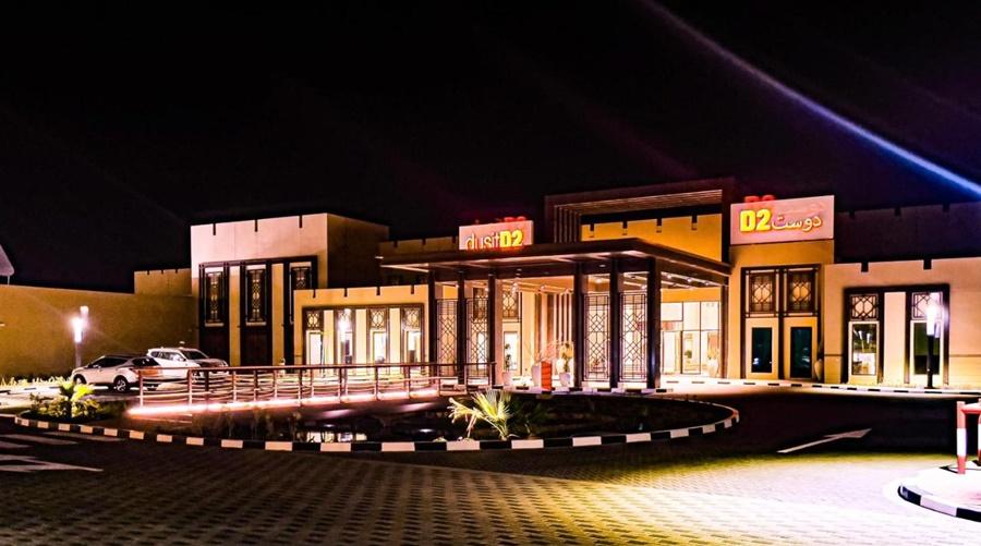 Dusitd2 Naseem Resort, Jabal Akhdar, Oman Nizwa Eksteriør bilde